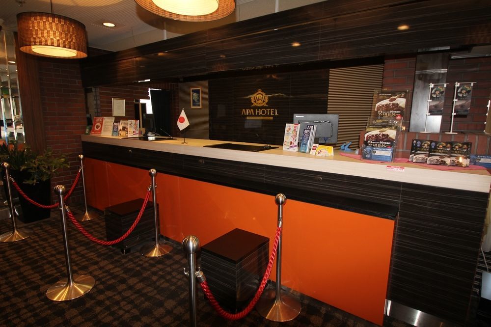 Apa Hotel Okayama Ekimae Exterior photo